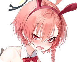 Neru (Bunny)