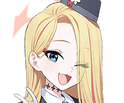 Pina (Guide)