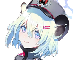 Shigure