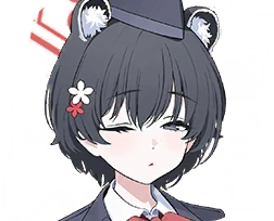 Tsubaki (Guide)
